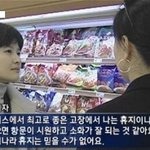 진정한 <b>허세</b>녀+청국장녀