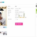 로이킴이 타주는 모닝커피 / 로이킴이 불러주는 모닝콜 :)