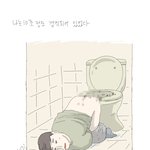 17금 하얀<b>늑대</b> 보드라워3.jpg