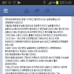 묻히지않게해주세요!