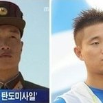 강개리 북괴설ㅋㅋㅋㅋㅋ