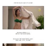 각선미의 <b>화신</b> 오윤아 !!!  톱여배우 포스 물씬~