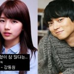 <b>아이돌이</b> 뽑은 이상형은 누구?