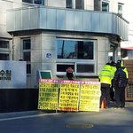 사법부의 썩은짓과 교보증권의 <b>도둑</b>질을 심판하십시오!