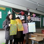 @솔빛중학교2학년7반종업쉭@