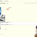 무개념퀸즈들