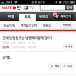 이게 왜 추천수가 60이지