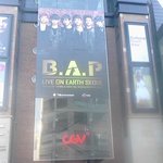 지구정복돌 단콘정복?