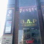 2월23~24일 첫 단독콘서트!!