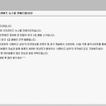 틴탑 컴백!!!!!