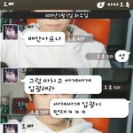 초딩같은 친오빠와 함께하는 일상속의 드립