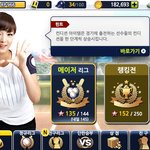 넥프마를 아시나요???