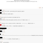 본격 유럽<b>유학</b>녀의 한국남자 외모 까기