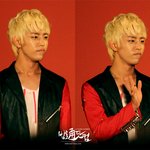 <b>대현</b>아 <b>대현</b>아 어엉엉