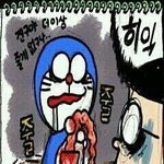 <b>진구</b>야 더이상...jpg