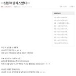 빂필독!)연꽃우희를이은 연꽃등심 <b>동인</b>일물인가?