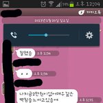 개념없는 대학생과외