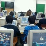 컴퓨터실에 <b>가면</b>.jpg