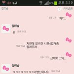 제가이상한건가요;