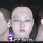 <b>남판</b>애들중 답답한 놈도 많네