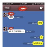 별개같은년을다보네 ㅋㅋㅋㅋㅋㅋㅋ