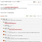 개념<b>상실</b>한 고슴도치 학대남