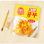 요즘 팔리는 신기한 <b>공책</b>.jpg
