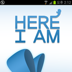 너 이거 해봤니?