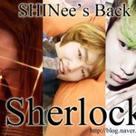 설특집 '샤이니의어느멋진날' <b>본방</b>사수 오늘밤 12시40분