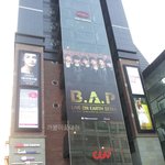<b>b.a.p</b> 단돈콘서트!!