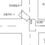교통사고 억울해도 어쩔수없는건가요