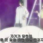 <b>영주</b>야 막상 딴사람한텐 지옥가라고 하면서..