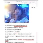 초딩일진<b>실태</b>