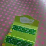 <b>트리</b>뷰 껌 맛나다잉~ㅋㅋㅋ