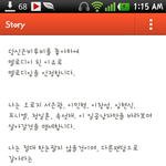 <b>카스</b> 레알 쓰레기..
