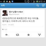 아니이<b>색히</b>가