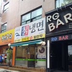 ===잘생긴얼짱아이돌남친집에인사드리러갔다===