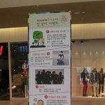 하람꾼오빠들 실제로봄!!!!
