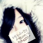제 소꿉친구가 절 좋아한다는데 미치겠네요