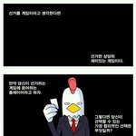 최고의 <b>선택</b>.jpg