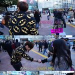 한류스타 김종현의 <b>위엄</b>.jpg