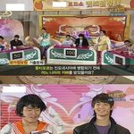 샤이니 민호의 상식수준.jpg