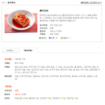 정말 싫다..