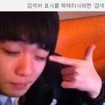 ◑◑◑<b>눈정화</b>2013 고딩 얼짱 모음 ◑◑◑