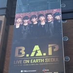 비에이피 <b>단독콘서트</b>