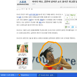 아사다<b>마오</b>가 김연아 이겻다고 화난 기자님