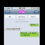 <b>구라</b>치다 걸림.jpg