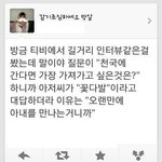 천국에 간다면...?.jpg