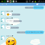 카톡有) 내가... 잘못한건가?