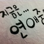 행복한 고민입니다. 조언좀 부탁드려여~